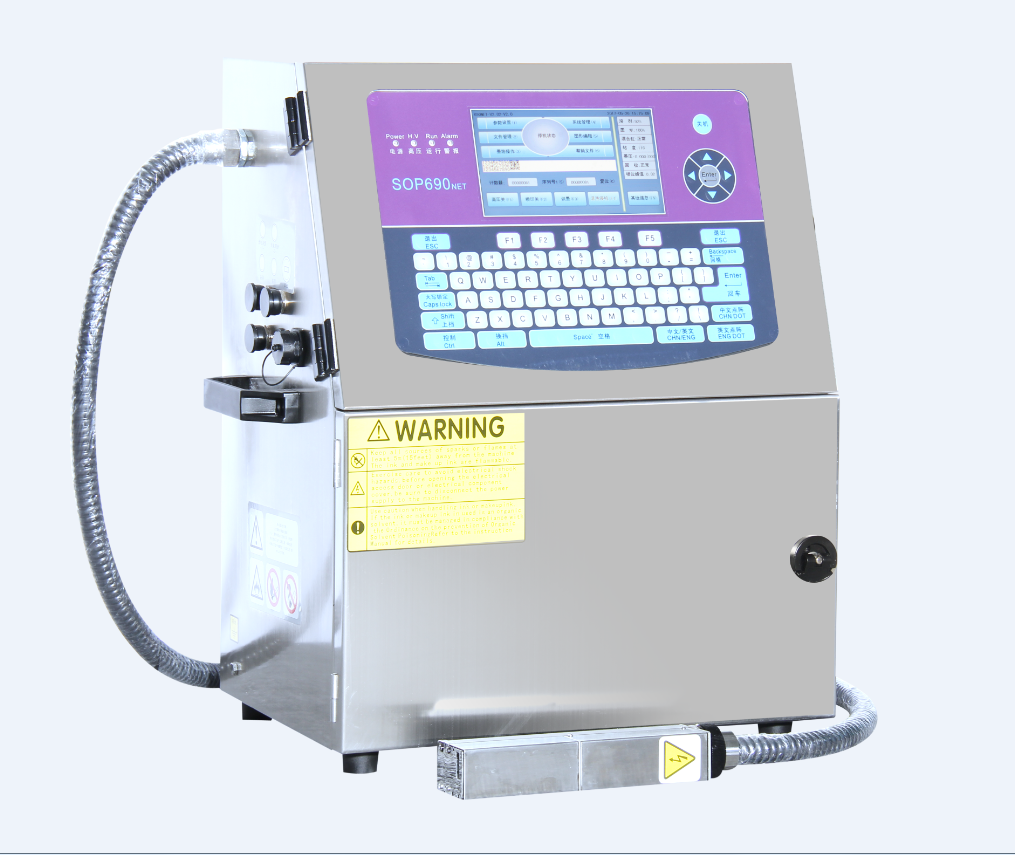 S690噴碼機